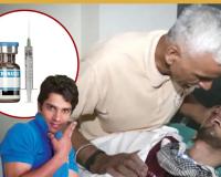 ମୃତ୍ୟୁର ଅଧିକାର