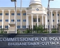  କମିଶନରେଟ ପୋଲିସ ପକ୍ଷରୁ ଟ୍ୱିନ ସିଟିରେ ହୋଲି ପାଳନ ପ୍ରସ୍ତୁତି ବୈଠକ  