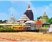 ଆଜି ବନକଲାଗି ନୀତି ପାଇଁ ୪ଘଣ୍ଟା ବନ୍ଦ ରହିବ ସାଧାରଣ ଦର୍ଶନ 