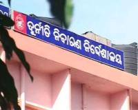 ଭିଜିଲାନ୍ସ ଜାଲରେ ସହକାରୀ ଯନ୍ତ୍ରୀ, ଏକକାଳୀନ ୭ଟି ସ୍ଥାନରେ ଚଢ଼ାଉ 