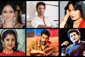 ଅଦିନେ ଅସ୍ତ