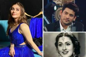 ଅକାଳ ବିୟୋଗ