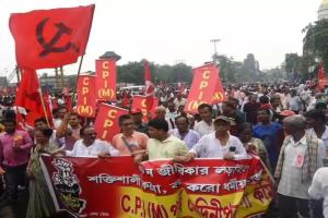 ୧୦୦୦ କିମି ‘ବାଂଲା ବଚାଓ ଯାତ୍ରା’ କରିବ ସିପିଏମ୍‌