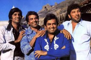 ଆକସନ ଦେଇଥିଲା ହି- ମ୍ୟାନ ପରିଚୟ