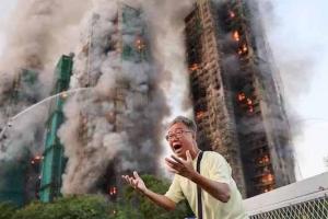 ହଂକଂର ଉଚ୍ଚ ଅଟ୍ଟାଳିକା ଅଗ୍ନିକାଣ୍ଡ ମୃତ୍ୟୁସଂଖ୍ୟା ୧୨୮କୁ ବୃଦ୍ଧି 