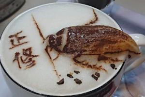 ଅସରପା କଫି