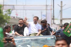 ରାହୁଲ ଗାନ୍ଧୀଙ୍କ ବିହାର ଯାତ୍ରା ରୁଟରେ ସମସ୍ତ ଆସନରେ କଂଗ୍ରେସ ପଛରେ 