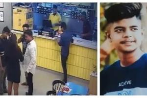 ଜନ୍ମଦିନ ପାର୍ଟିରୁ ନିଖୋଜ ଯୁବକଙ୍କ ମିଳିଲା ପତ୍ତା 