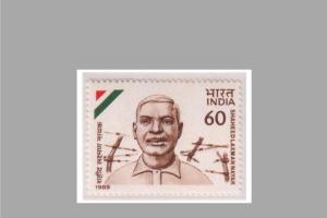  ସହିଦ ଲକ୍ଷ୍ମଣ ନାୟକ