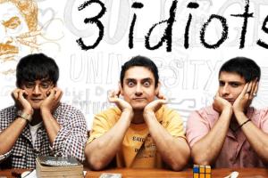 ଆସୁଛି ସିକୁଏଲ