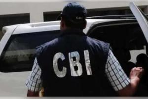 SI ପରୀକ୍ଷା ସ୍କାମ,ଚାର୍ଜ ସିଟ ଦାଖଲ କଲା ସିବିଆଇ 