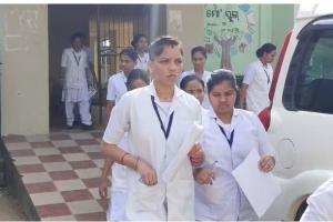 ଏଏନଏମ ପ୍ରଶ୍ନ ପତ୍ର ପ୍ରଘଟ ,ପରୀକ୍ଷା ବାତିଲ