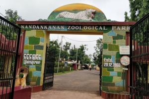 ନନ୍ଦନକାନନକୁ ଆସିଲେ ୧୯ ନୂଆ ଅତିଥି 