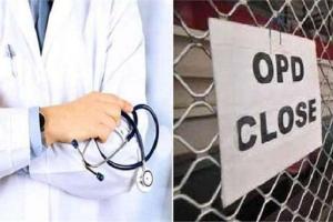 ଆଜି ଠାରୁ ଘଣ୍ଟାଏ ଲେଖା ଓପିଡ଼ି ବନ୍ଦ ପାଇଁ ଘୋଷଣା କଲା ଓମ୍‌ସା 