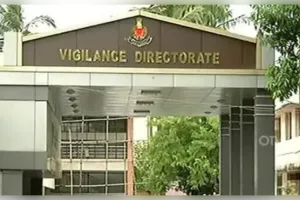 ଜିଲାନ୍ସ ଜାଲରେ ୨ ସରକାରୀ ବାବୁ 