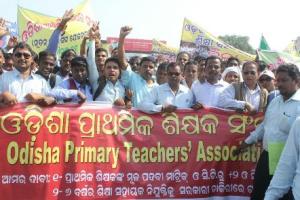 ରାଜଧାନୀ ରାଜରାସ୍ତାରେ ଗୁରୁ ଗର୍ଜନ   