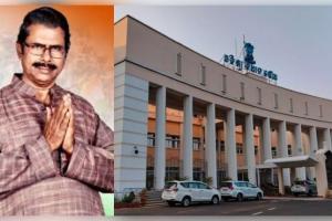 ପୂର୍ବତନ କଂଗ୍ରେସ ବିଧାୟକଙ୍କ ପରଲୋକ 