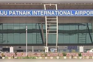 ବିମାନ ବନ୍ଦରରୁ ୮ କୋଟିର ମାରିଜୁଆନା ଜବତ 