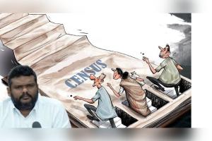 ଏପ୍ରିଲ ରୁ ଓଡ଼ିଶାରେ ପ୍ରଥମ ପର୍ଯ୍ୟାୟ ଜନଗଣନା 