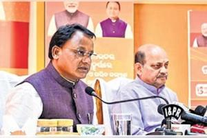 ଭିବିଜି ରାମ ଜି କୁ ନେଇ ମୁଖ୍ୟମନ୍ତ୍ରୀଙ୍କ ପ୍ରେସମିଟ୍  