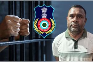 ଗିରଫ ହେଲେ କୋଟିପତି ଫରେଷ୍ଟର