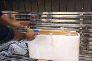 ଠକେଇ ଅଭିଯୋଗରେ ଇ-କମର୍ସ କମ୍ପାନୀକୁ ଜୋରିମାନା 