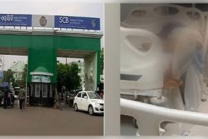 ICU ବେଡରୁ ରୋଗୀ ଖସି ପଡିବାର ଘଟଣାରେ କାର୍ଯ୍ୟାନୁଷ୍ଠାନ 