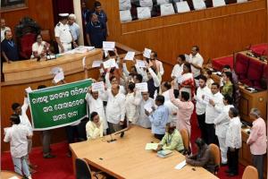 ୪ର୍ଥ ଦିନରେ ମଧ୍ୟ ଗୃହ ଅଚଳ,୧୧.୩୦ ଯାଏଁ ମୁଲତବୀ ଘୋଷଣା 