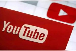 ୟୁଟ୍ୟୁବ ସର୍ଭର ଡାଉନ,ୟୁଜର୍ସ ହନ୍ତସନ୍ତ 