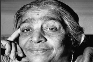 ସରୋଜିନୀ ନାଇଡୁ