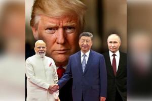 ମିଶିଗଲେ ତିନି ଦେଶ ,ନରମିଲେ ଟ୍ରମ୍ପ!