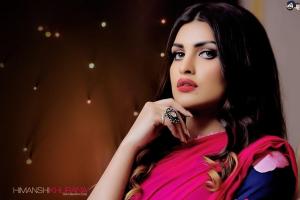 ଧମକ ନା ଆଳ