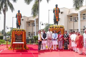 ପ୍ରବାଦ ପୁରୁଷ ବିଜୁ ପଟ୍ଟନାୟକଙ୍କ ୧୧୦ ତମ ଜୟନ୍ତୀ ପାଳିତ