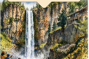 ବିକ୍ରି ହେଲା ଝରଣା !