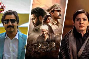 ସାଂସ୍କୃତିକ ବିଜୟ