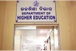 ମେ’୫ ରୁ ପିଜି ପ୍ରବେଶିକା ପରୀକ୍ଷା ଆରମ୍ଭ 