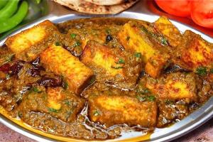 ପନିର ବେସର