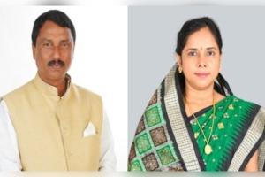 ବିଜେଡିରୁ ମଣ୍ଡଳ ଦମ୍ପତି ନିଲମ୍ବିତ 