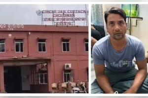 କଟକ ପହଁଚିଲା ଫେରାର କଏଦୀ ରାଜା ସାହାଣୀ 