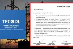 ଟିପିସିଓଡିଏଲ୍‌ର ଚରମ ଅବହେଳା: ଜିଆରଏଫ୍‌ ନିର୍ଦ୍ଦେଶ ସତ୍ତ୍ୱେ ୨ ବର୍ଷ ହେଲା ଅଟକିଛି ଟ୍ରାନ୍ସଫର୍ମର ହସ୍ତାନ୍ତର ପ୍ରକ୍ରିୟା