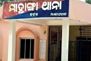 ସମ୍ପତ୍ତି ବିବାଦରୁ ମହିଳାଙ୍କୁ ବିଭତ୍ସ ହତ୍ୟା 