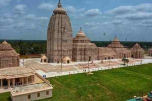   ଦୀଘା ରୁ ହଟିଲା ଜଗନ୍ନାଥ 'ଧାମ' ଶବ୍ଦ 