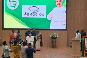 ଆନୁଷ୍ଠାନିକ ଭାବରେ ବିଜେଡିରେ ମିଶିଲେ ସୁଜାତା 