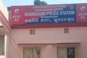 ଲୁହା ରଡ଼ ରେ ପିଟି ଯୁବକଙ୍କୁ ହତ୍ୟା 