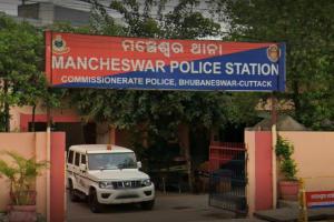 ମଞ୍ଚେଶ୍ୱର ଥାନା ଅଞ୍ଚଳରେ ୨ଟି ବିଭତ୍ସ ହତ୍ୟାକାଣ୍ଡ 