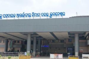 ଅକ୍ଟୋବର ୨ରୁ ଭୁବନେଶ୍ୱର - ବ୍ୟାଙ୍କକ ବିମାନ ସେବା ଆରମ୍ଭ
