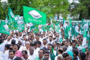 ଭୁବନେଶ୍ୱରରେ ବିଜେଡି ର ବିଶାଳ ଗଣ ଧାରଣ 