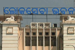 ସନ୍ଧ୍ୟାରେ କ୍ୟାବିନେଟ ବୈଠକ 