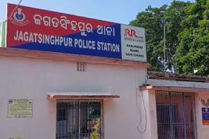  ଟଙ୍କା ନଦେବାରୁ ସ୍ତ୍ରୀ ଙ୍କୁ ହତ୍ୟା 