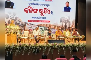 ନୂଆ ରୂପ ପାଇଲା କଳିଙ୍ଗ ଷ୍ଟୁଡ଼ିଓ